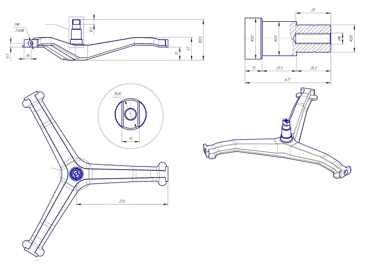 AKS1122 - Aks lavatrice indesit 30-25-20-63 mm EBI.789