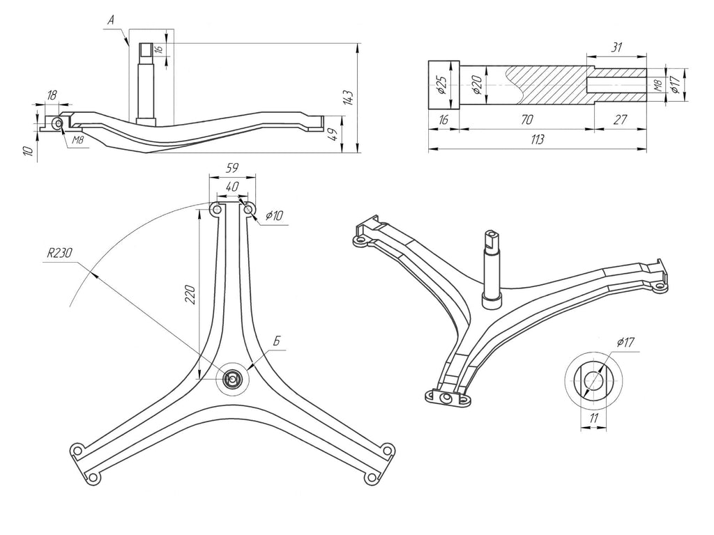 AKS1123 - Aks lavatrice indesit 25-20-17-113.5 mm EBI.792