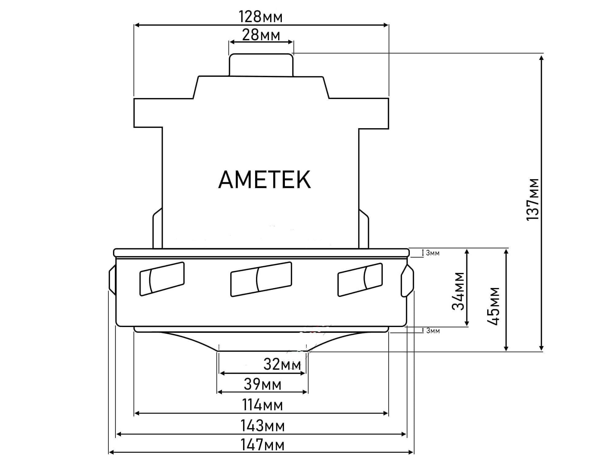 FSH011 - Motor fshese ametek L137mm Ø143mm 1200w