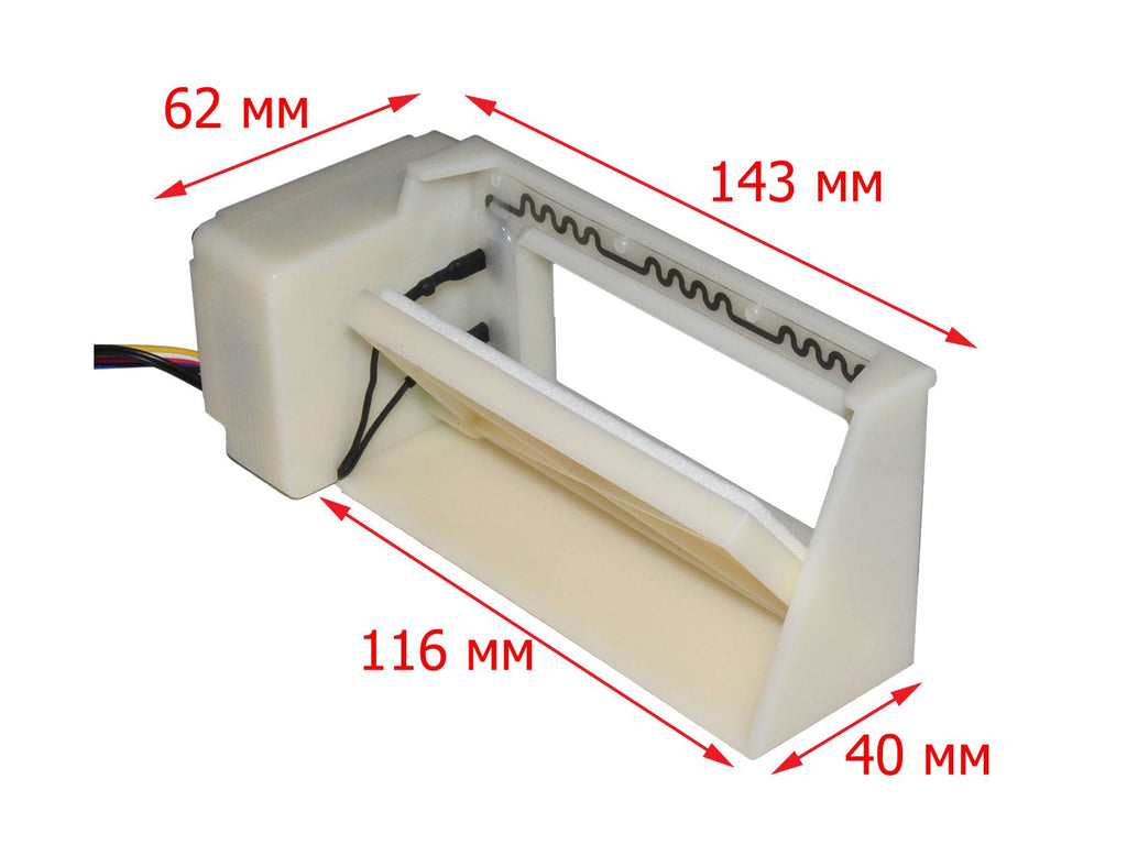 MOD1601 - Damper regullator temperature frigo Samsung