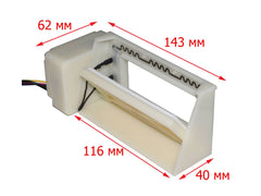MOD1601 - Damper regullator temperature frigo Samsung