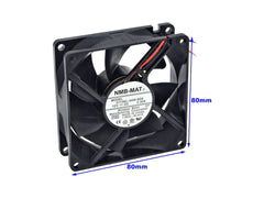 VNT512 - Ventilator retro DC12v 80x80x25mm