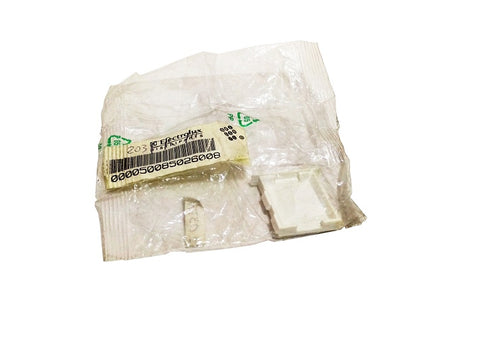 MNF101 - Mentesh frigo plastike zanussi